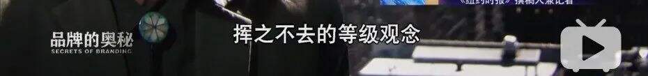 广告人干货库 公牛插座做开关是品牌延伸吗-广告人干货库