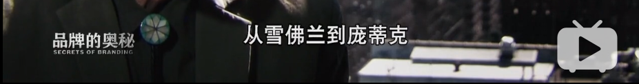 广告人干货库 公牛插座做开关是品牌延伸吗-广告人干货库
