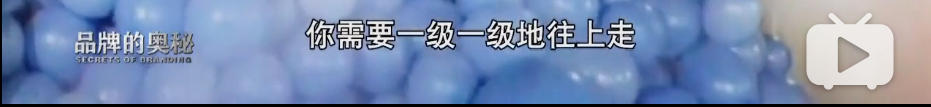 广告人干货库 公牛插座做开关是品牌延伸吗-广告人干货库