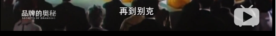 广告人干货库