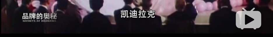 广告人干货库 公牛插座做开关是品牌延伸吗-广告人干货库