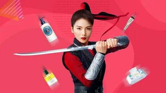 广告人干货库 新消费品牌转战线下-广告人干货库