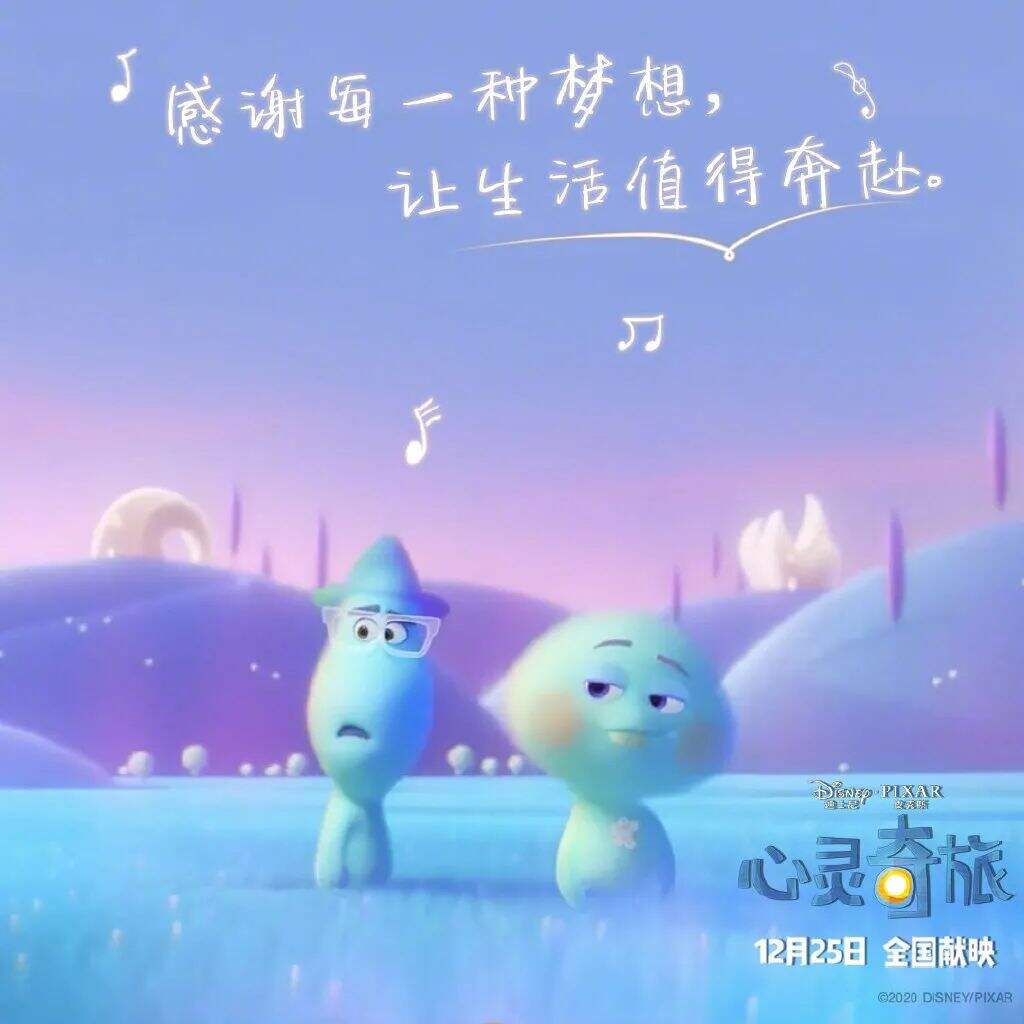 广告人干货库 2020品牌感恩节海报,有多少张感动你?-广告人干货库