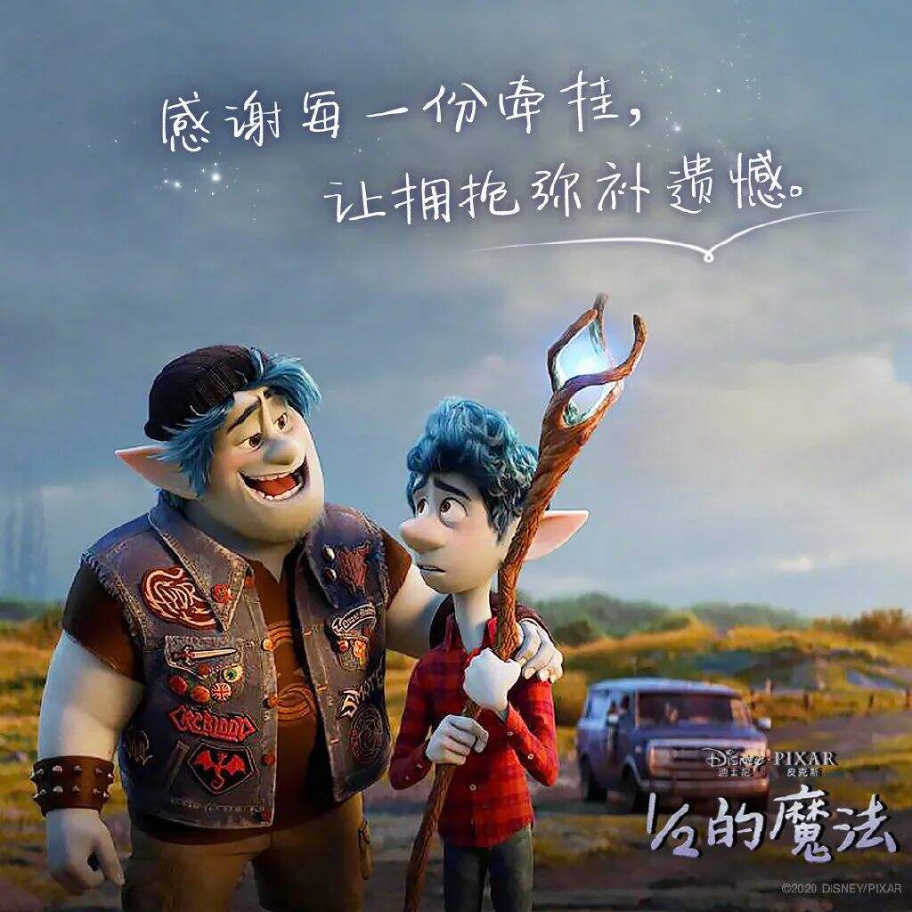 广告人干货库 2020品牌感恩节海报,有多少张感动你?-广告人干货库