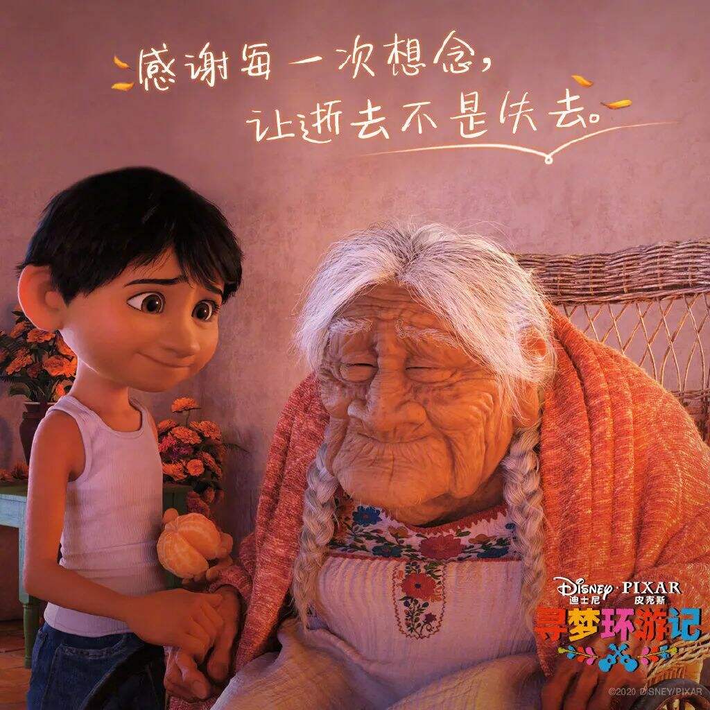广告人干货库 2020品牌感恩节海报,有多少张感动你?-广告人干货库
