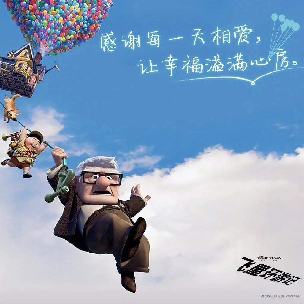 广告人干货库 2020品牌感恩节海报,有多少张感动你?-广告人干货库
