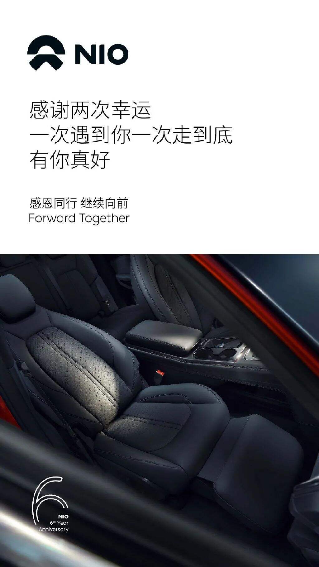 广告人干货库 2020品牌感恩节海报,有多少张感动你?-广告人干货库