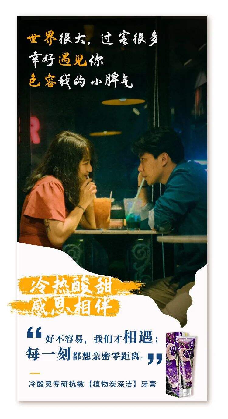 广告人干货库 2020品牌感恩节海报,有多少张感动你?-广告人干货库
