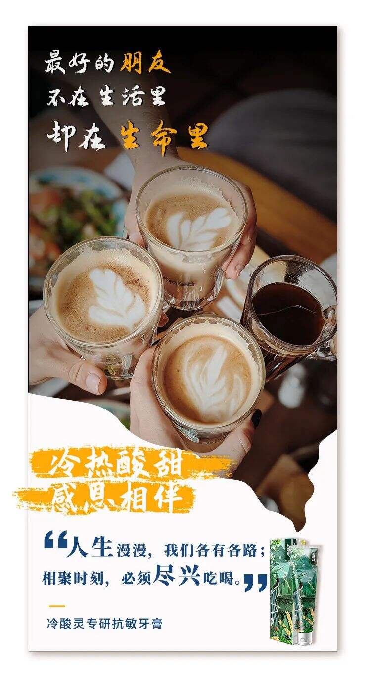 2020品牌感恩节海报，有多少张感动你？-广告人干货库