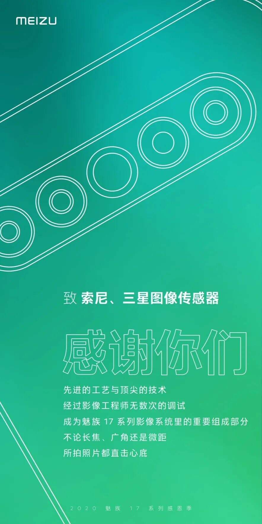 广告人干货库 2020品牌感恩节海报,有多少张感动你?-广告人干货库