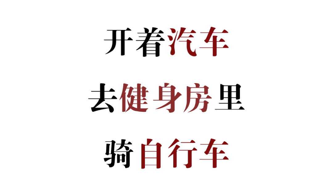 给打工人的20条文案，请查收！-广告人干货库