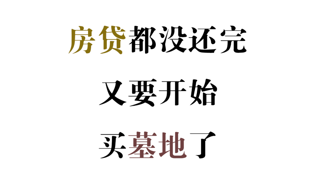 给打工人的20条文案，请查收！-广告人干货库