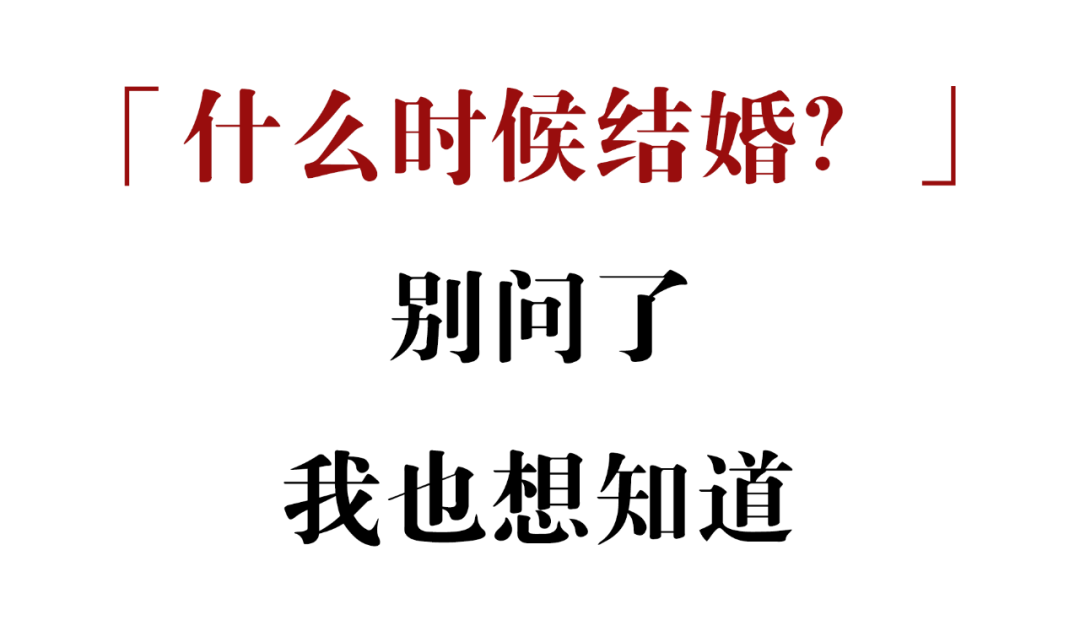 给打工人的20条文案，请查收！-广告人干货库