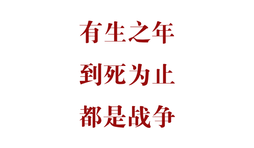给打工人的20条文案，请查收！-广告人干货库