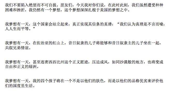 广告人干货库 学会六大文案原则,告别糟糕文案-广告人干货库