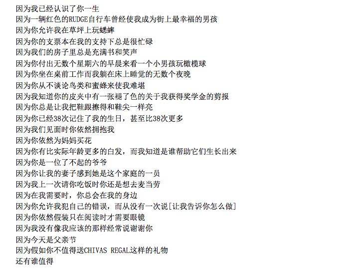 广告人干货库 学会六大文案原则,告别糟糕文案-广告人干货库