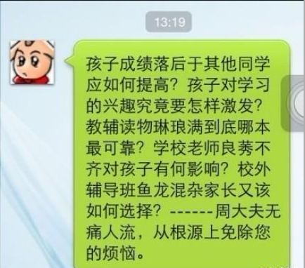 广告人干货库 学会六大文案原则,告别糟糕文案-广告人干货库
