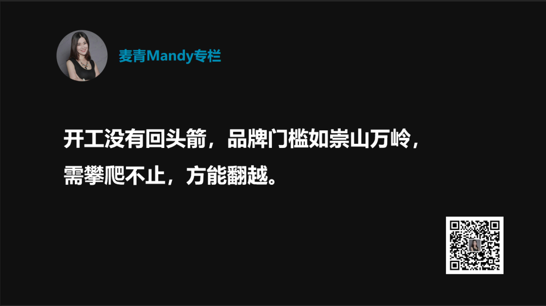广告人干货库 从露华浓破产传闻谈谈彩妆品牌的生死线-广告人干货库