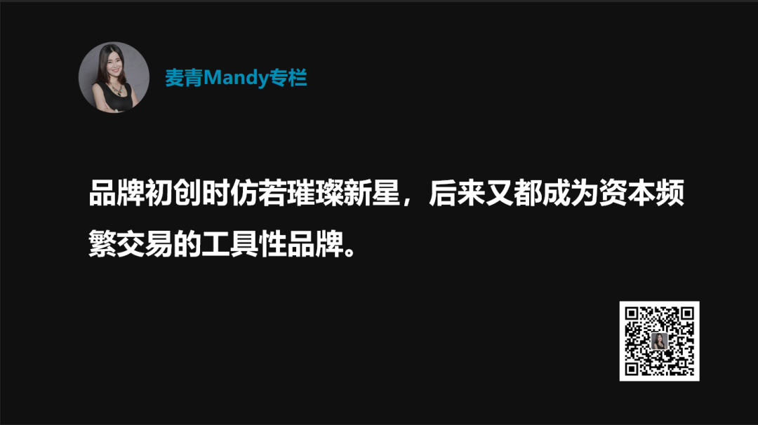 广告人干货库 从露华浓破产传闻谈谈彩妆品牌的生死线-广告人干货库