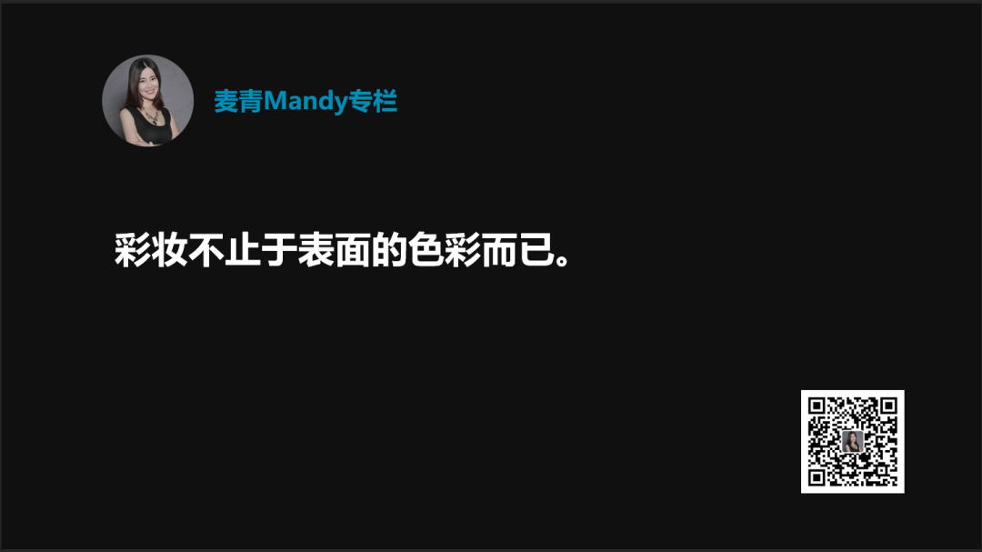 广告人干货库 从露华浓破产传闻谈谈彩妆品牌的生死线-广告人干货库