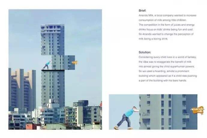 广告人干货库 创意广告大合集(建议收藏学习)-广告人干货库