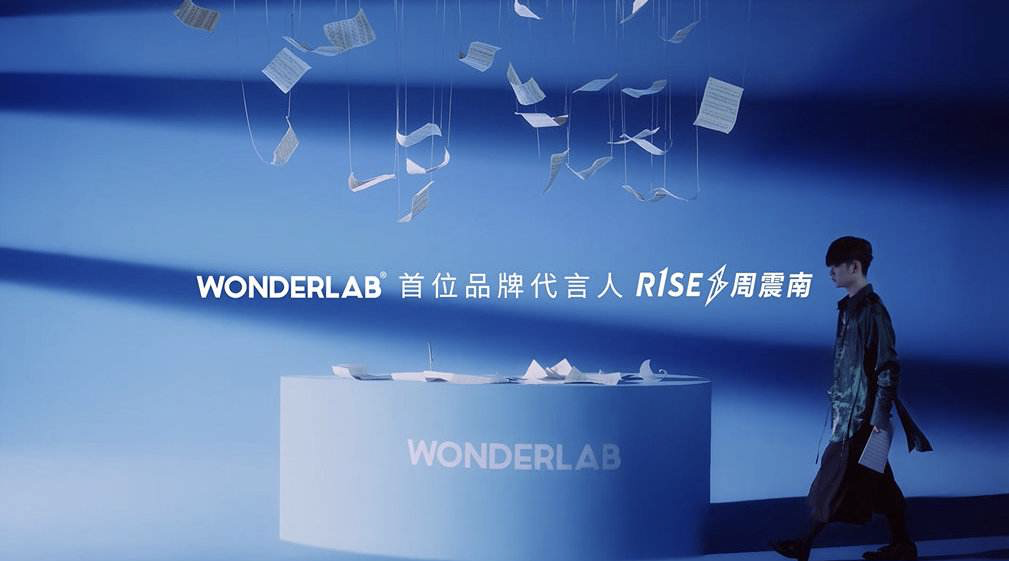 广告人干货库 网红品牌的成功学-广告人干货库