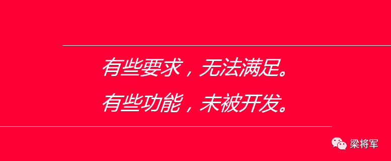 广告人干货库 甲方该如何选代理?-广告人干货库