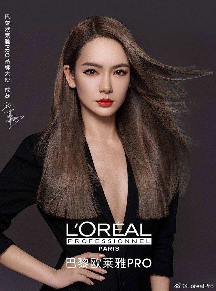 广告人干货库 广告代言一周动态/1129-广告人干货库