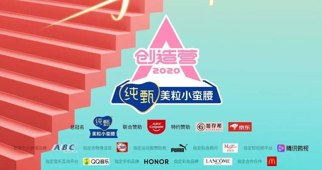 广告人干货库 美团、完美日记、瑞幸咖啡,都隐藏了哪些营销增长的底层逻辑?-广告人干货库
