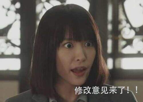 广告人干货库 广告公司中设计师和AE的撕逼日常-广告人干货库