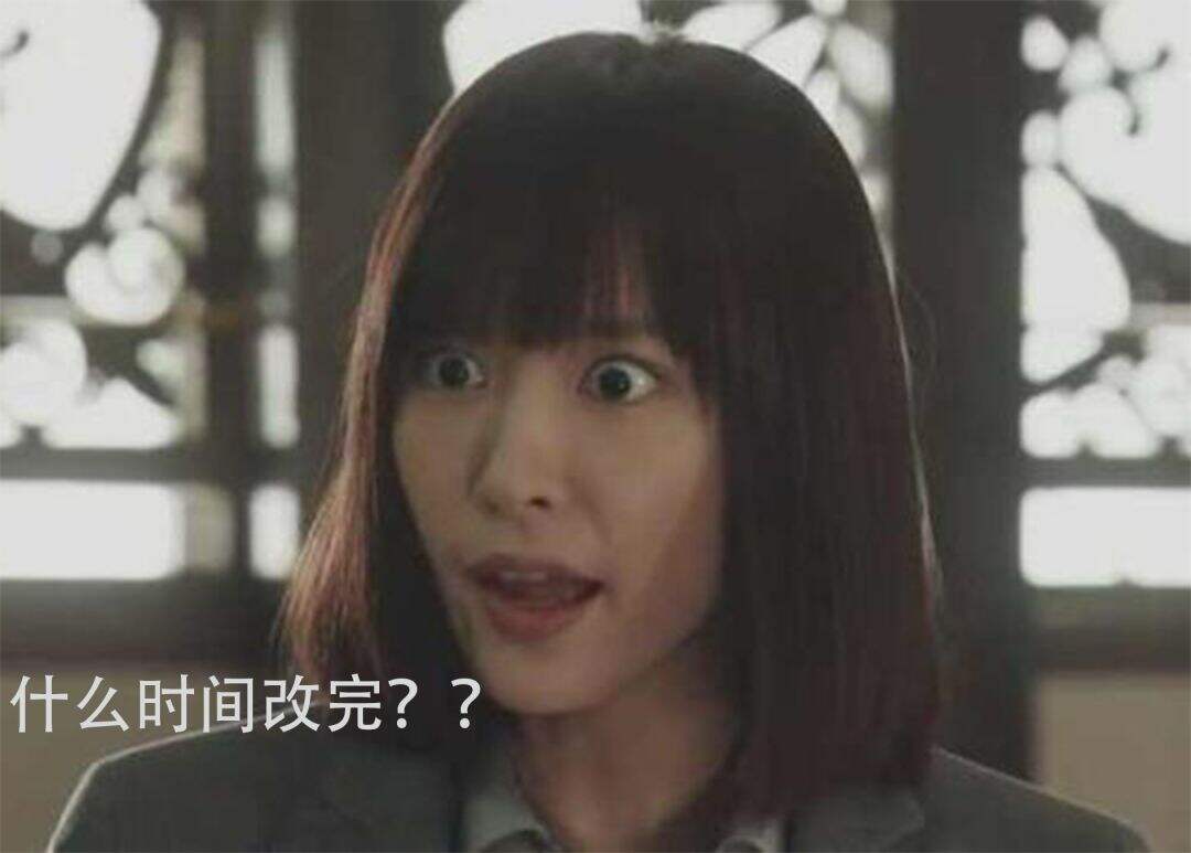 广告人干货库 广告公司中设计师和AE的撕逼日常-广告人干货库
