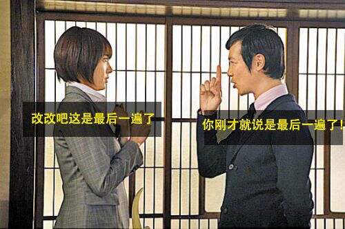 广告人干货库 广告公司中设计师和AE的撕逼日常-广告人干货库