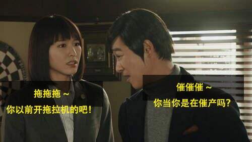 广告人干货库 广告公司中设计师和AE的撕逼日常-广告人干货库