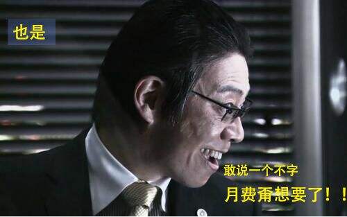 广告人干货库 广告公司中设计师和AE的撕逼日常-广告人干货库