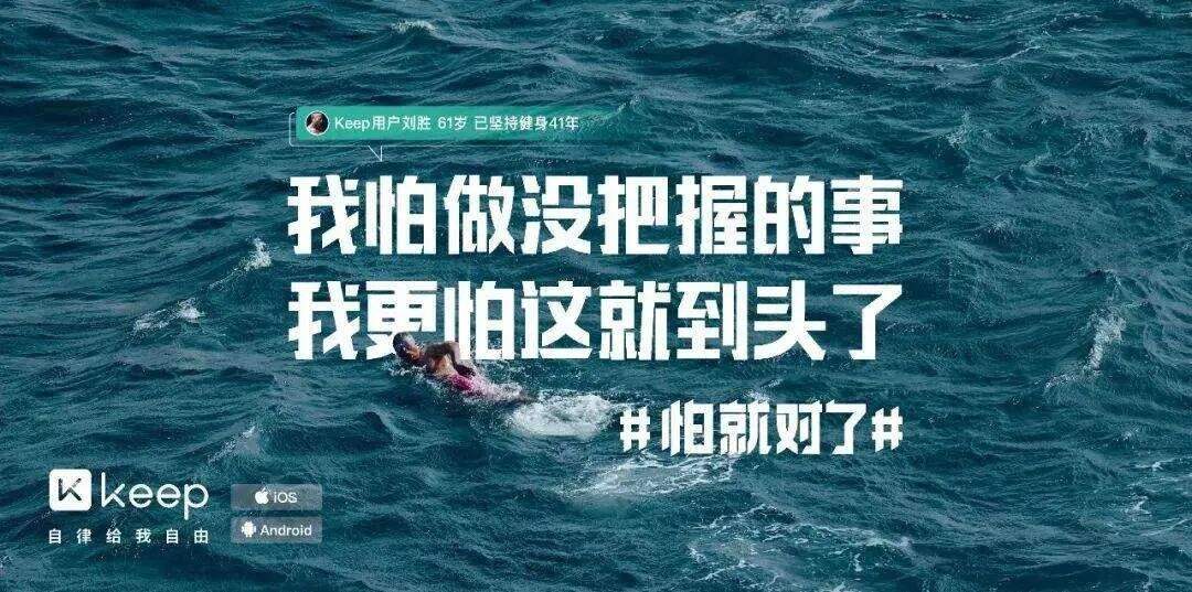 广告人干货库 高难度文案怎么写?三个步骤10种方法打开脑洞-广告人干货库