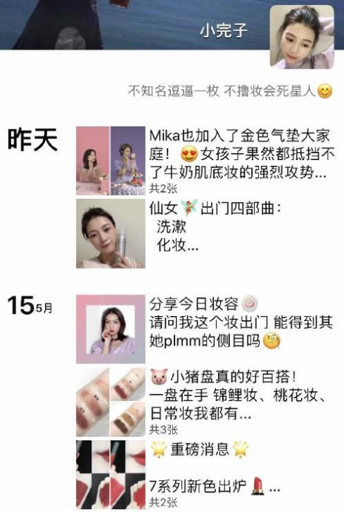 广告人干货库 广告人干货库