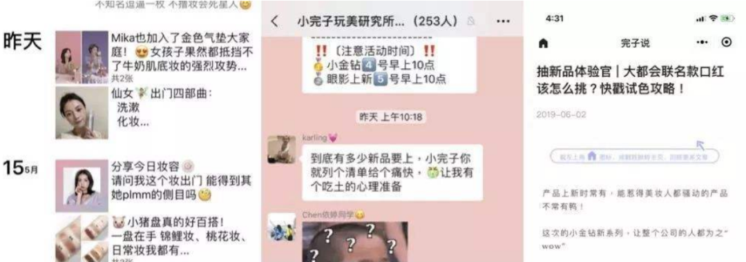广告人干货库 广告人干货库
