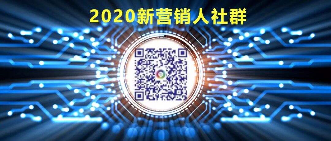 广告人干货库 广告人干货库