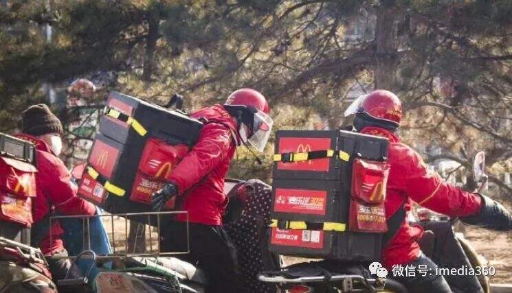广告人干货库 广告人干货库