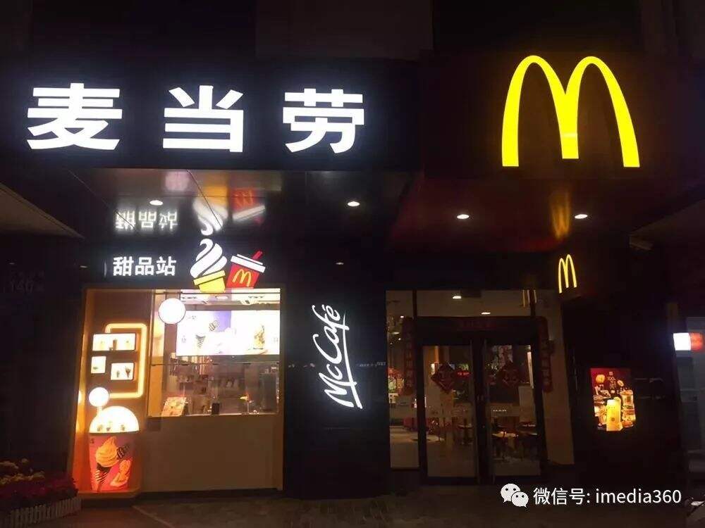 广告人干货库 广告人干货库