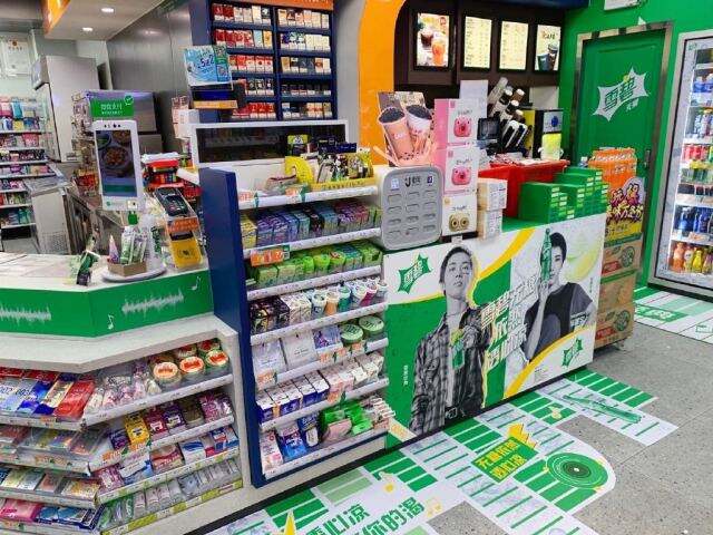 雪碧无糖主题店空降广州。-广告人干货库