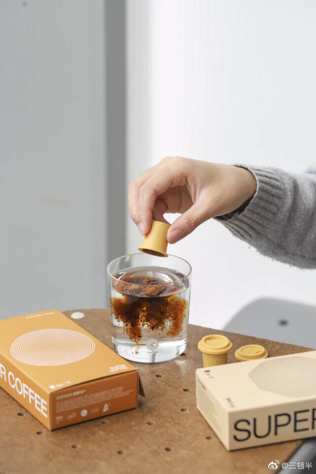 茶颜悦色邀你来长沙：恰杯咖啡嚯口茶。-广告人干货库