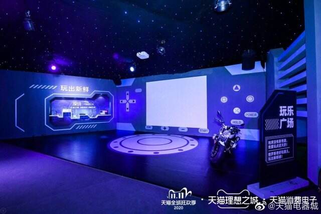 天猫电器潮团出道。-广告人干货库
