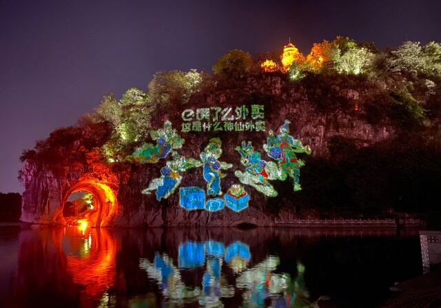 饿了么x敦煌博物馆打造「神仙外卖」。-广告人干货库
