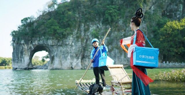 饿了么x敦煌博物馆打造「神仙外卖」。-广告人干货库