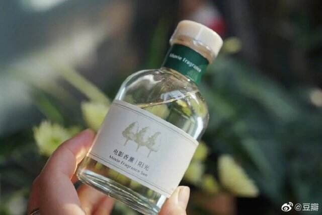 豆瓣推出「电影香薰」。-广告人干货库