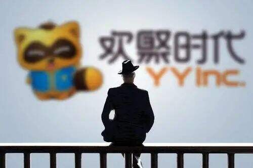 百度将以36亿美元现金收购YY国内业务。-广告人干货库