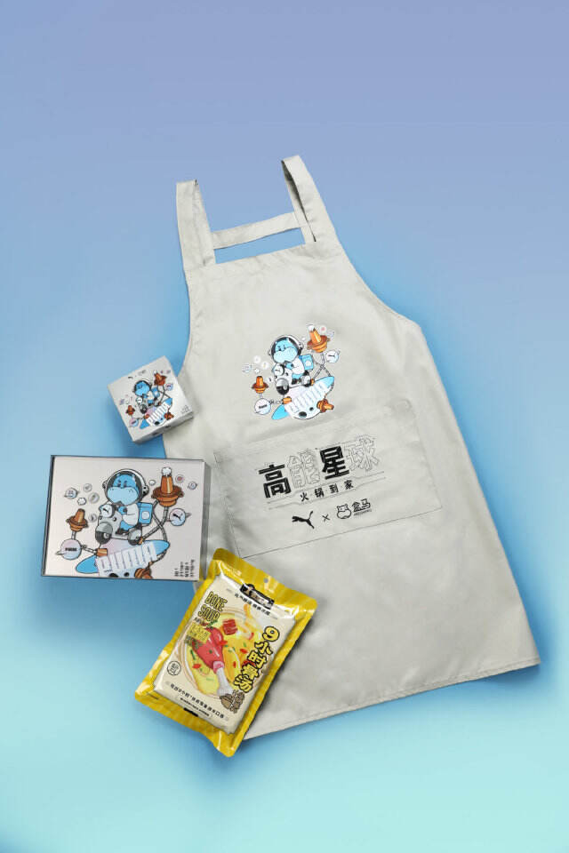 彪马跨界盒马用热力轰炸冬天。-广告人干货库