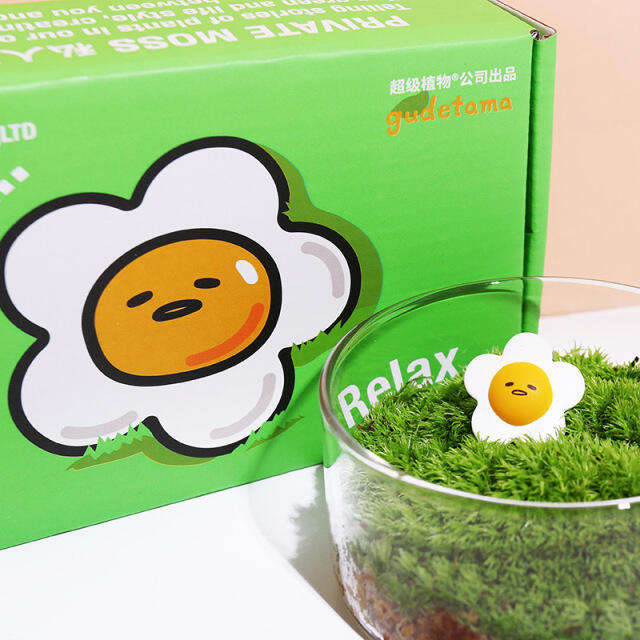 超级植物x蛋黄哥邀你在草坪上躺一会。-广告人干货库