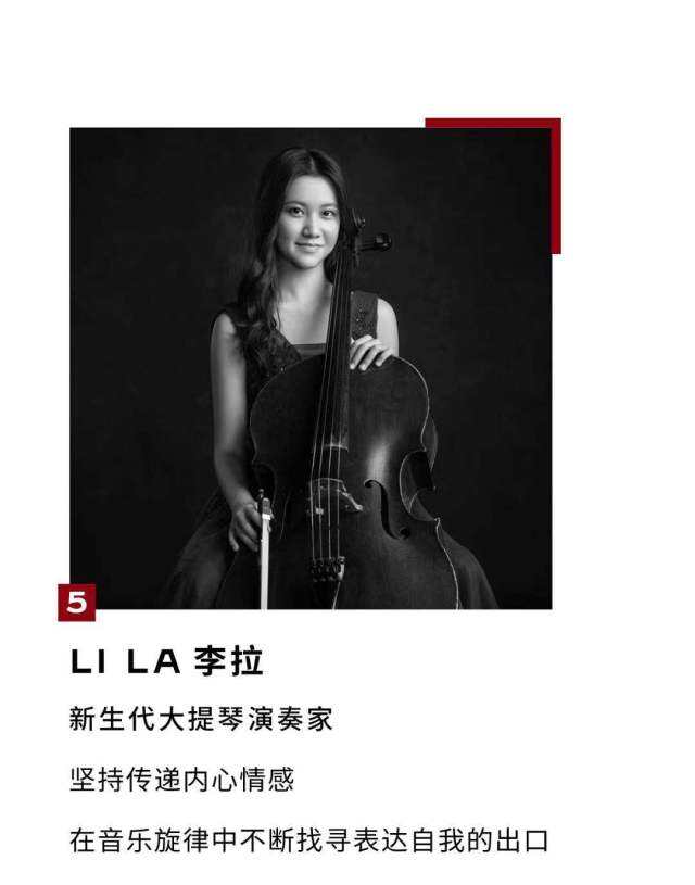 卡地亚携手8位中国新生代艺术家诠释「方圆无界］。-广告人干货库